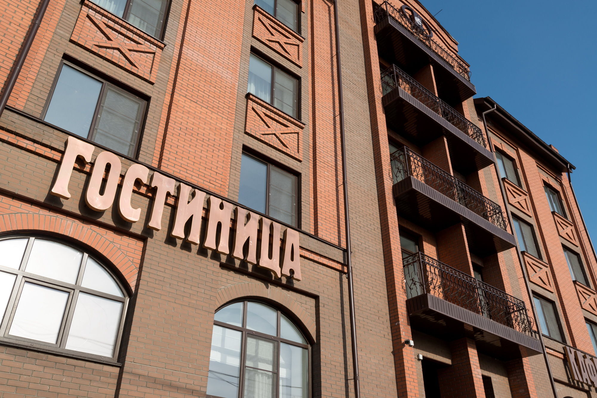 Hotel N Nowosibirsk Exterior foto